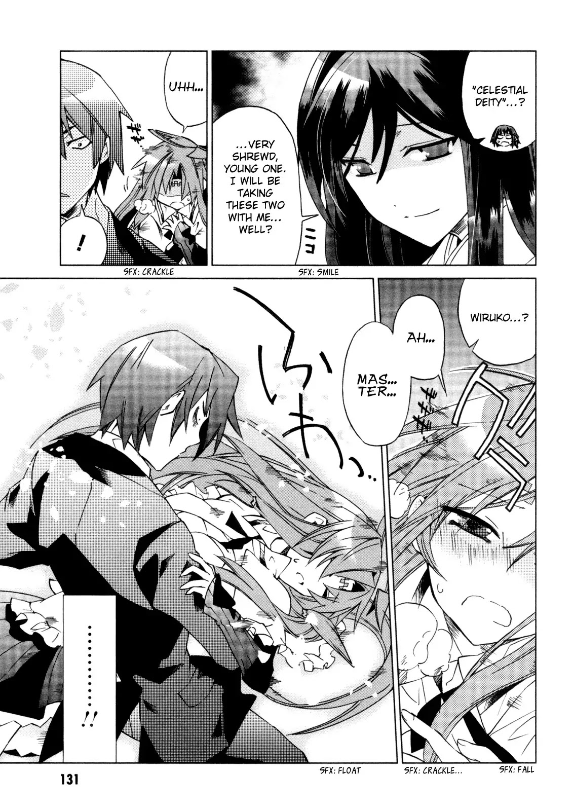 Sentou Jousai Masurawo Chapter 9 page 11 - Chapter 9
