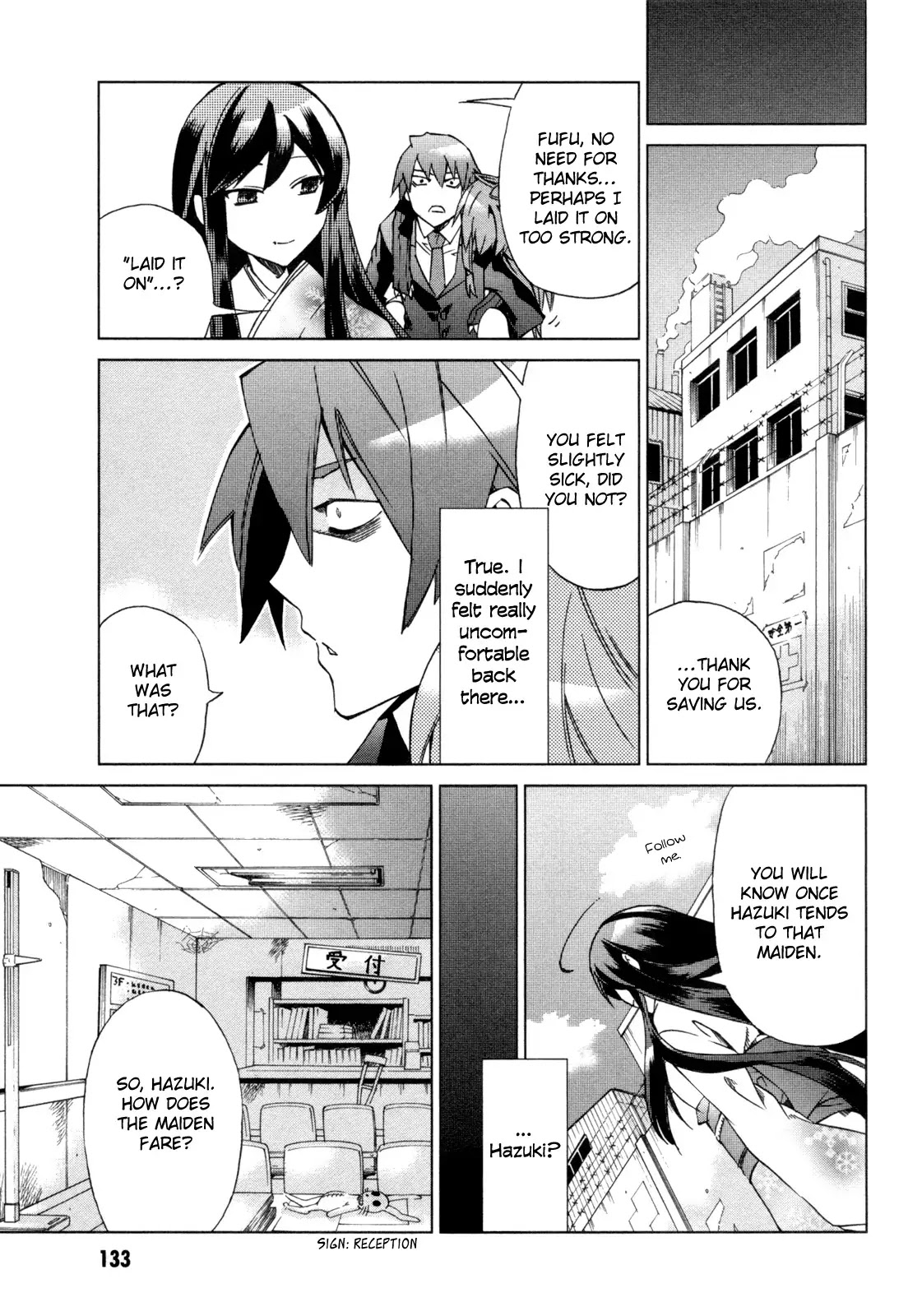 Sentou Jousai Masurawo Chapter 9 page 13 - Chapter 9
