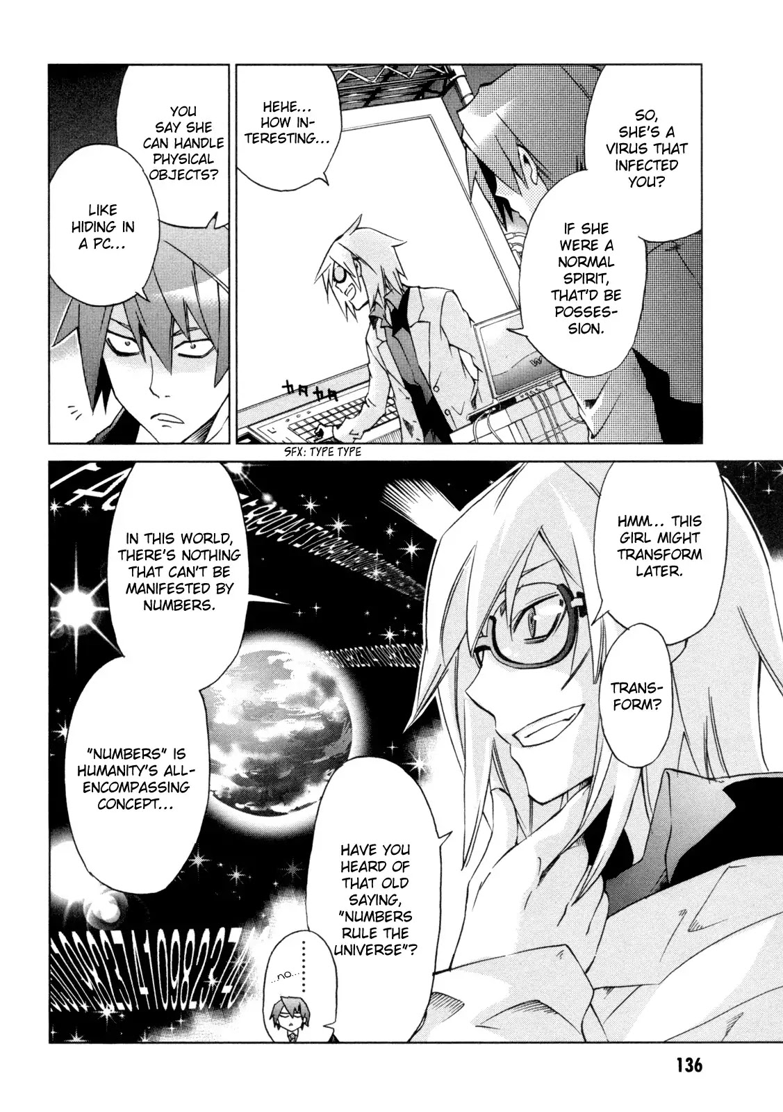 Sentou Jousai Masurawo Chapter 9 page 16 - Chapter 9