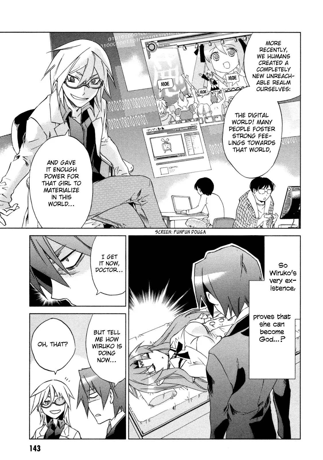 Sentou Jousai Masurawo Chapter 9 page 22 - Chapter 9