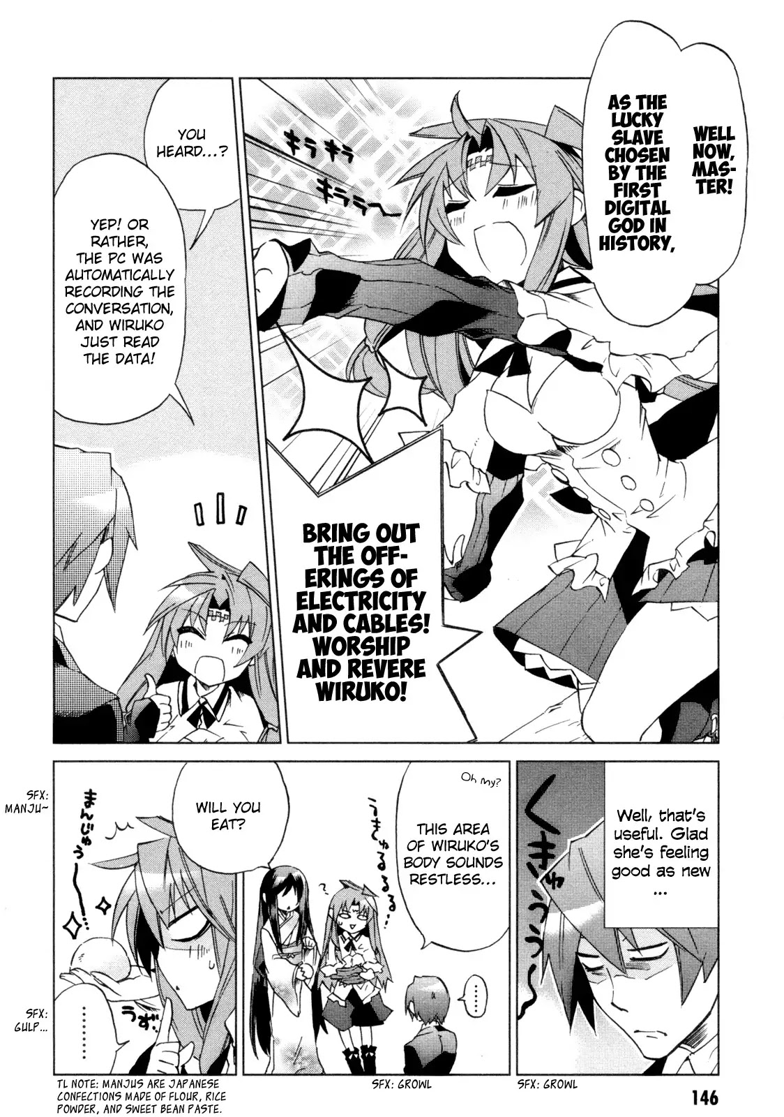 Sentou Jousai Masurawo Chapter 9 page 25 - Chapter 9