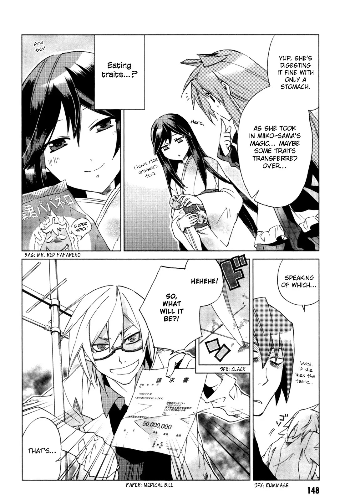 Sentou Jousai Masurawo Chapter 9 page 27 - Chapter 9