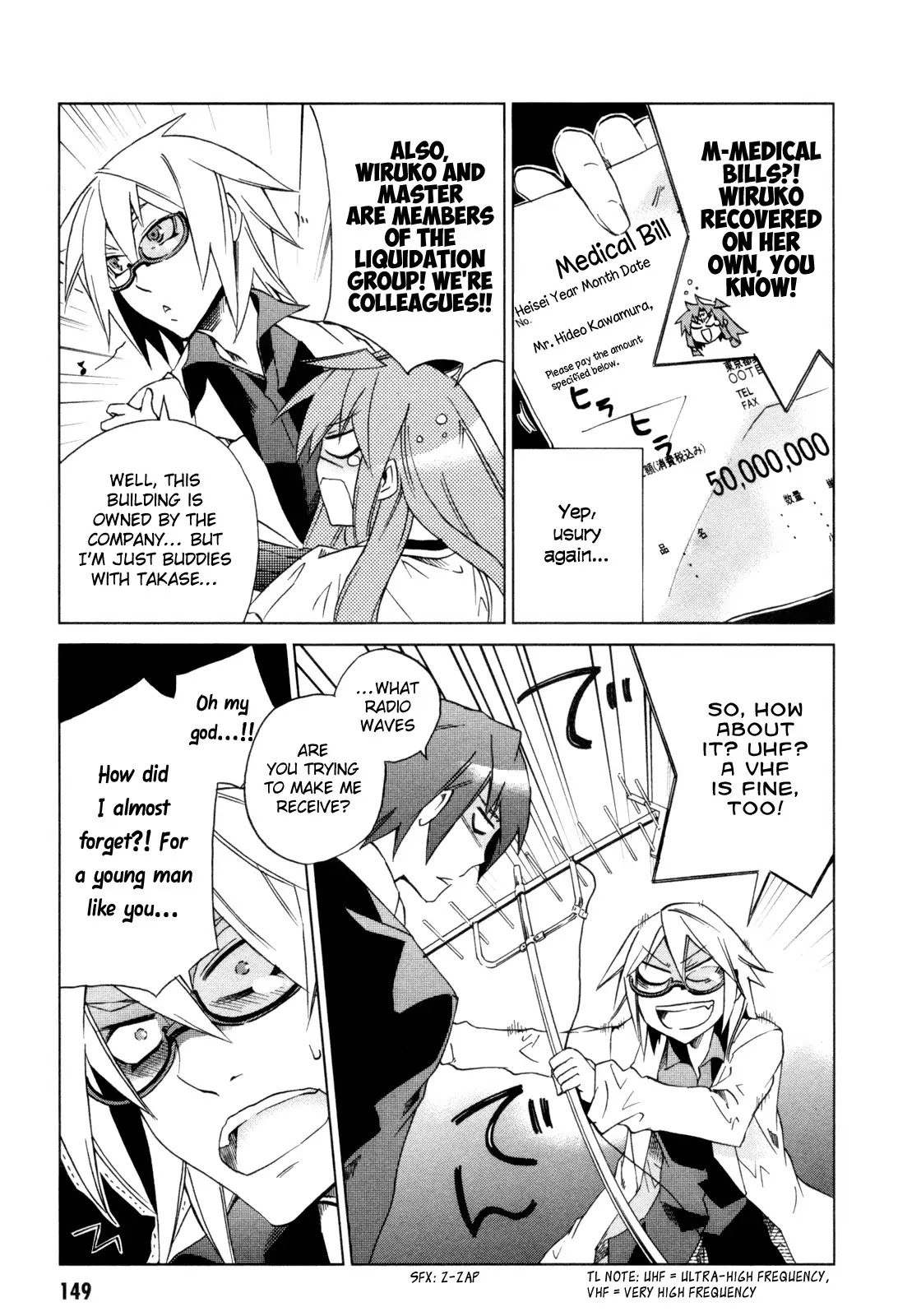 Sentou Jousai Masurawo Chapter 9 page 28 - Chapter 9