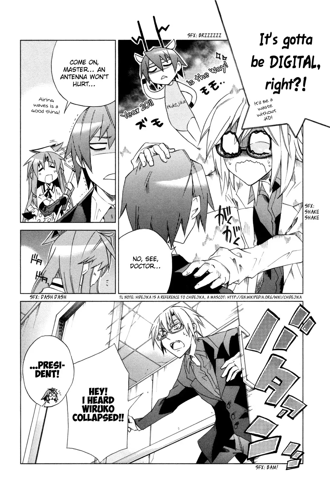 Sentou Jousai Masurawo Chapter 9 page 29 - Chapter 9
