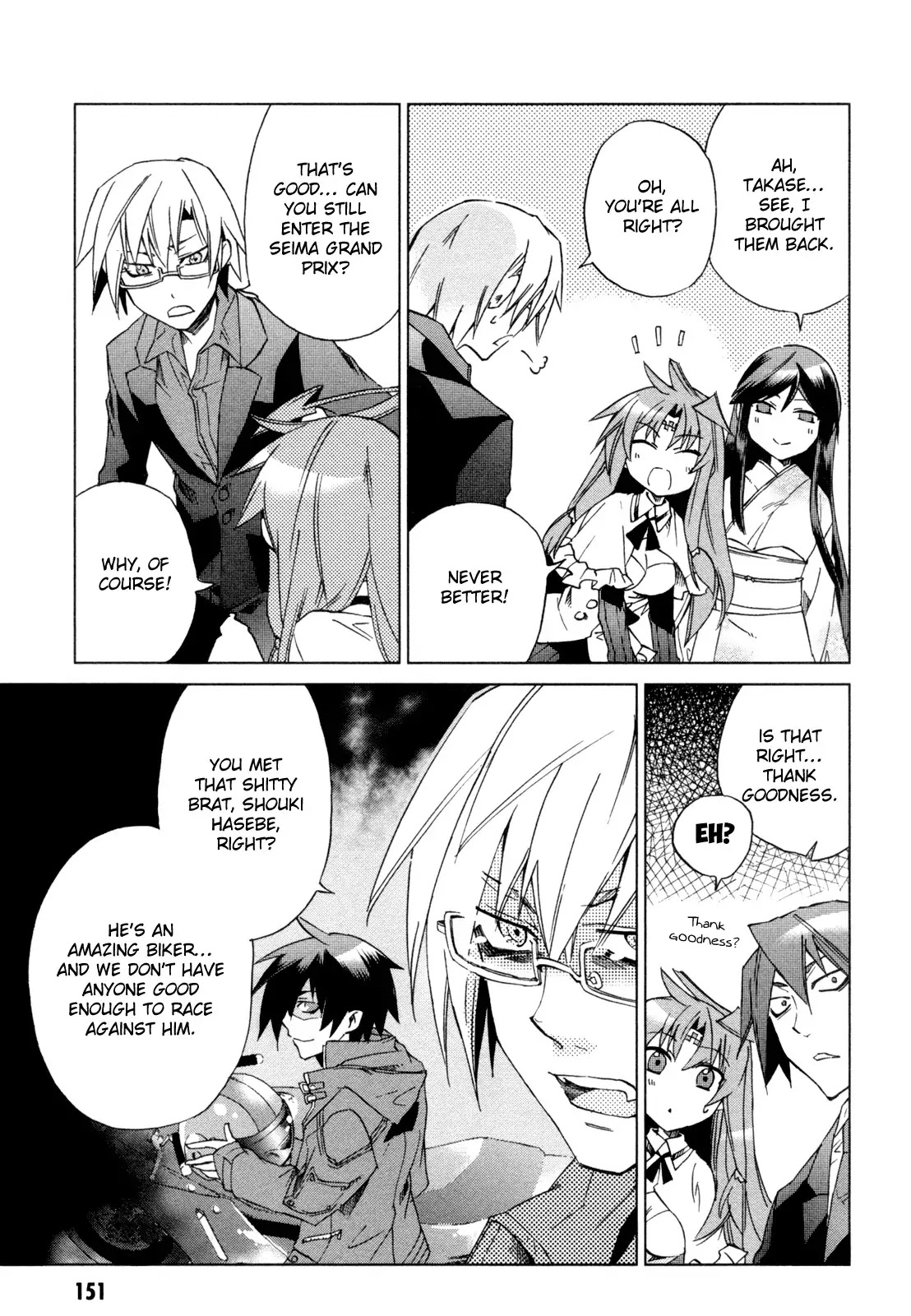 Sentou Jousai Masurawo Chapter 9 page 30 - Chapter 9