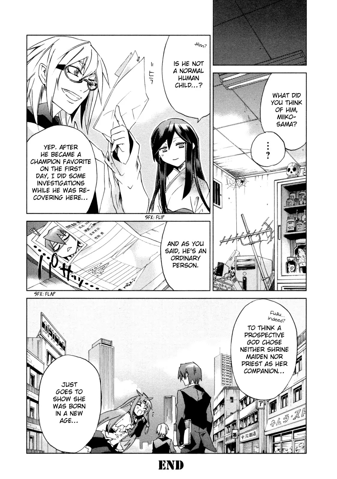 Sentou Jousai Masurawo Chapter 9 page 33 - Chapter 9