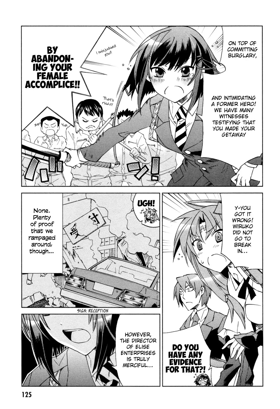 Sentou Jousai Masurawo Chapter 9 page 5 - Chapter 9