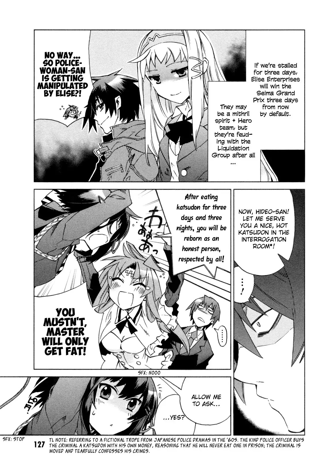 Sentou Jousai Masurawo Chapter 9 page 7 - Chapter 9