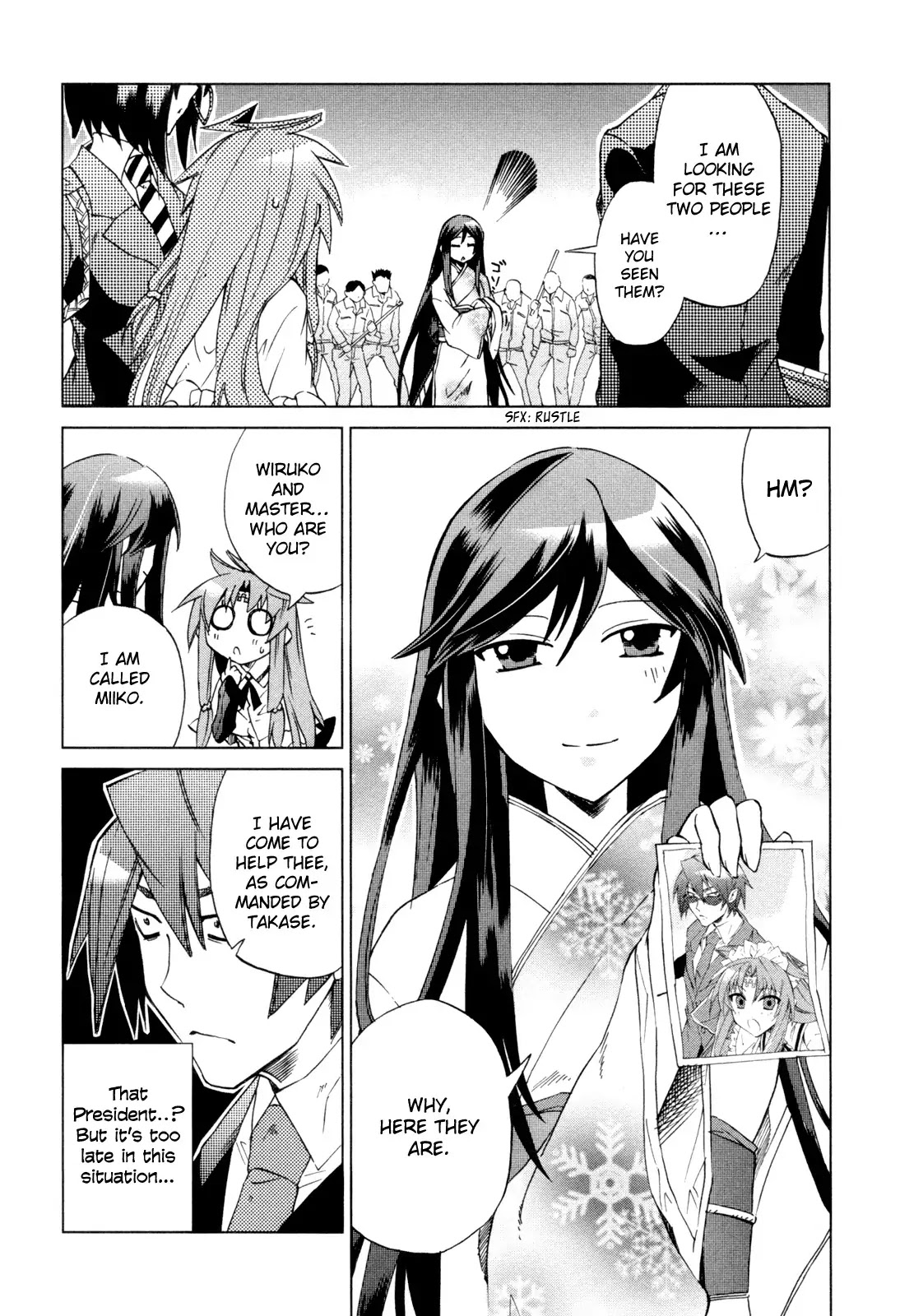 Sentou Jousai Masurawo Chapter 9 page 8 - Chapter 9