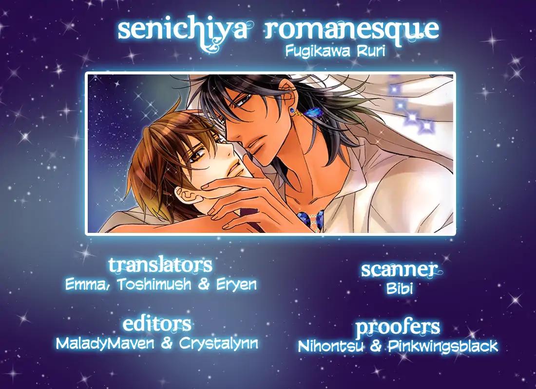 Senya Ichiya Romanesque Chapter 1 page 2 - Chapter 1