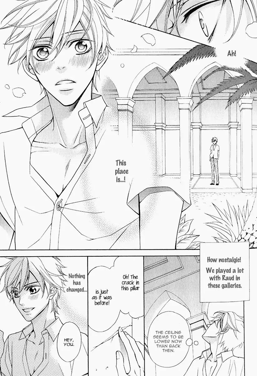 Senya Ichiya Romanesque Chapter 1 page 23 - Chapter 1