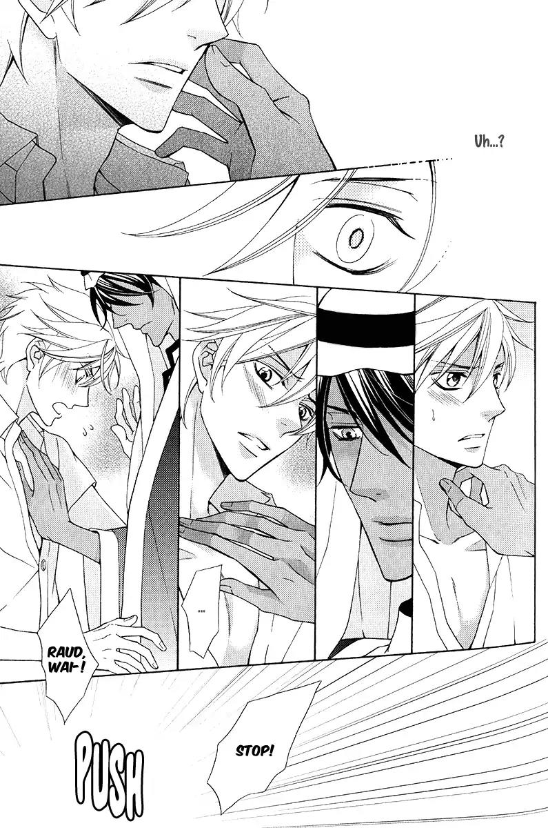 Senya Ichiya Romanesque Chapter 1 page 29 - Chapter 1