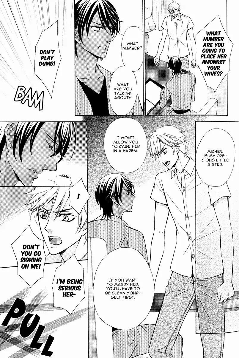 Senya Ichiya Romanesque Chapter 1 page 37 - Chapter 1