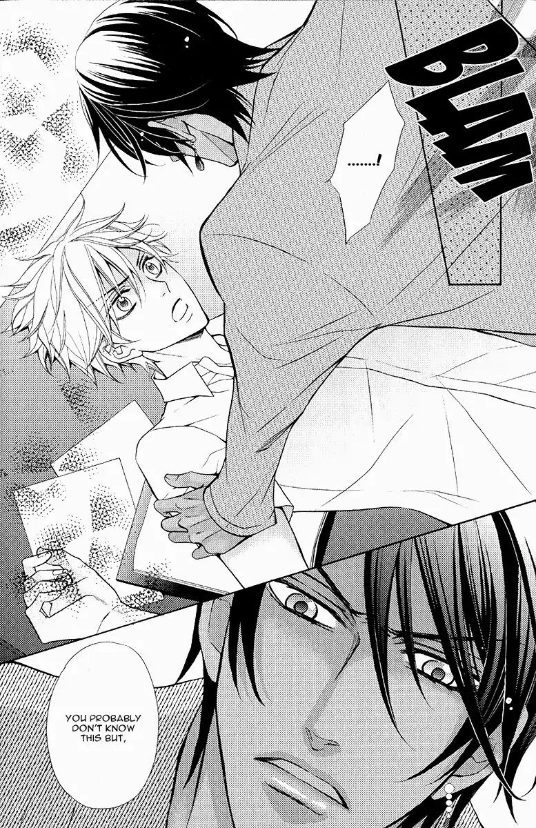 Senya Ichiya Romanesque Chapter 1 page 38 - Chapter 1