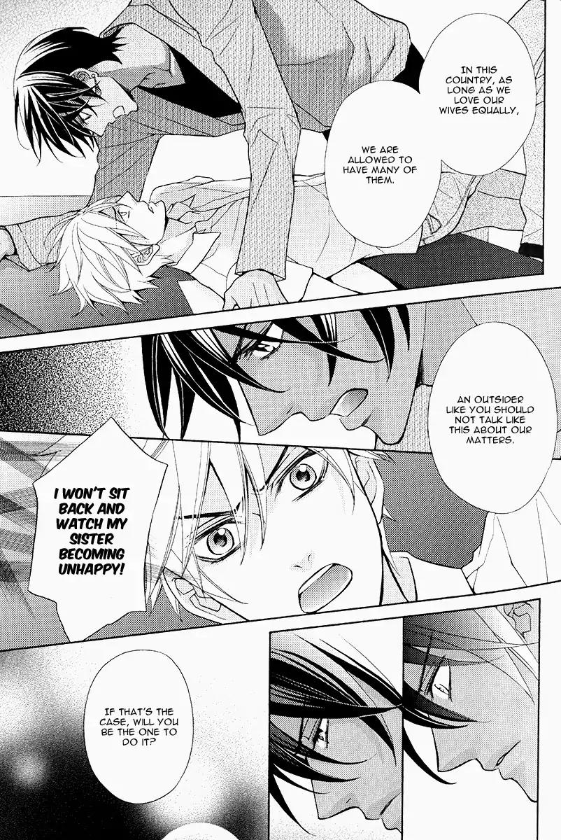 Senya Ichiya Romanesque Chapter 1 page 39 - Chapter 1