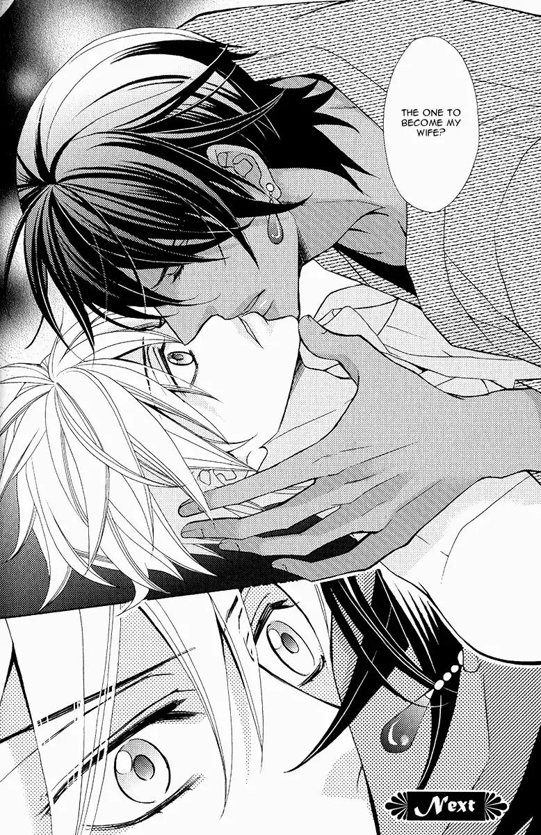 Senya Ichiya Romanesque Chapter 1 page 40 - Chapter 1