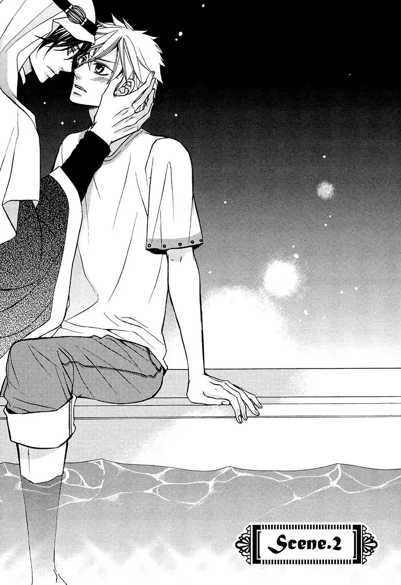 Senya Ichiya Romanesque Chapter 2 page 1 - Chapter 2