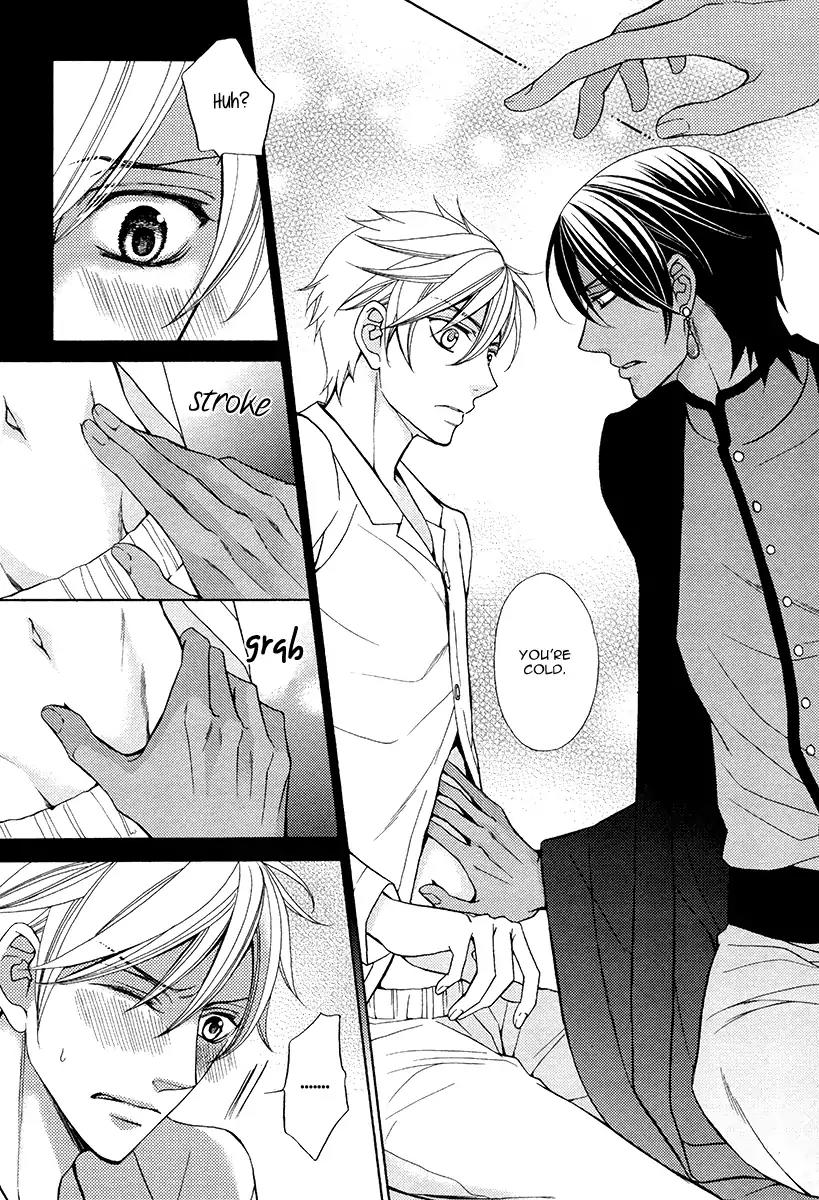 Senya Ichiya Romanesque Chapter 2 page 10 - Chapter 2