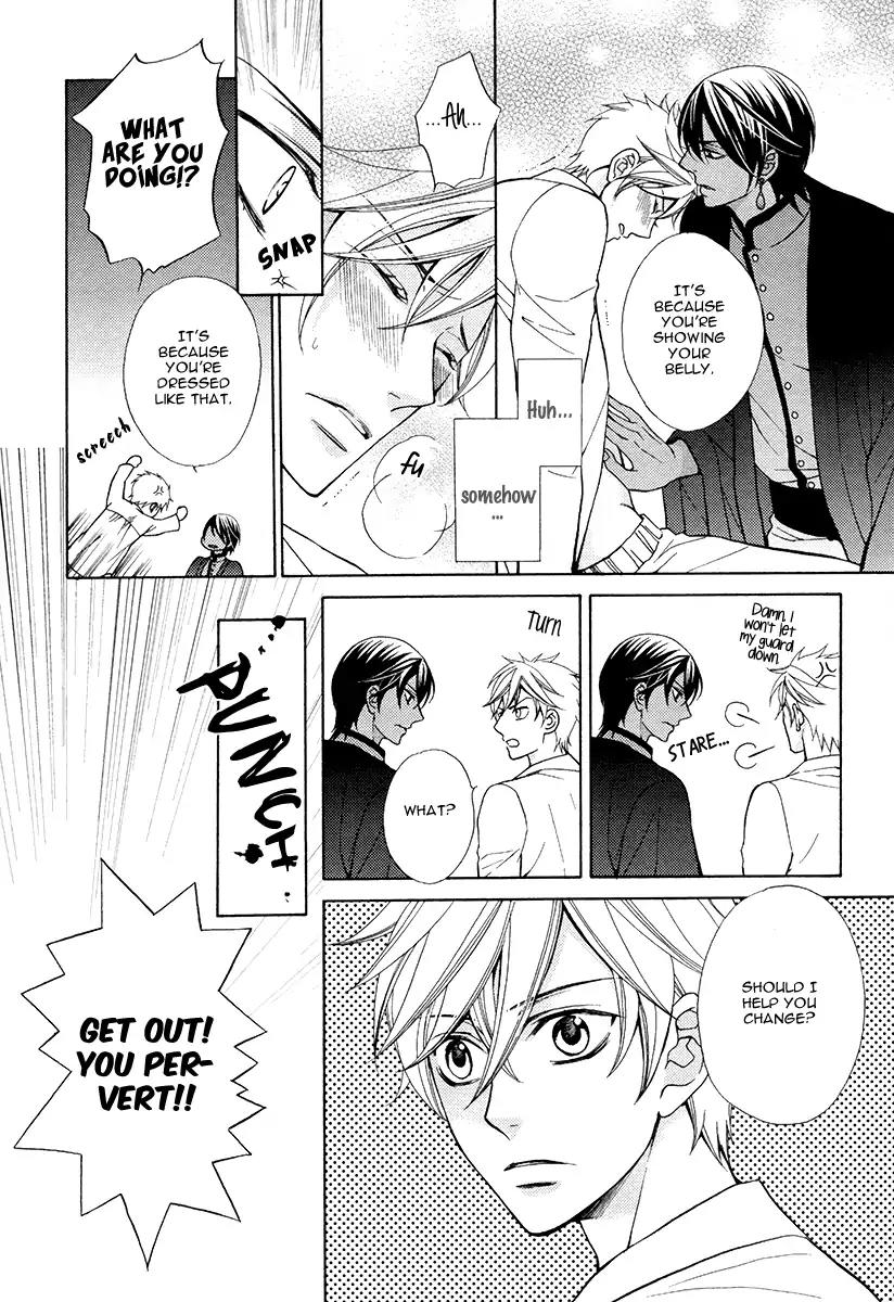 Senya Ichiya Romanesque Chapter 2 page 11 - Chapter 2