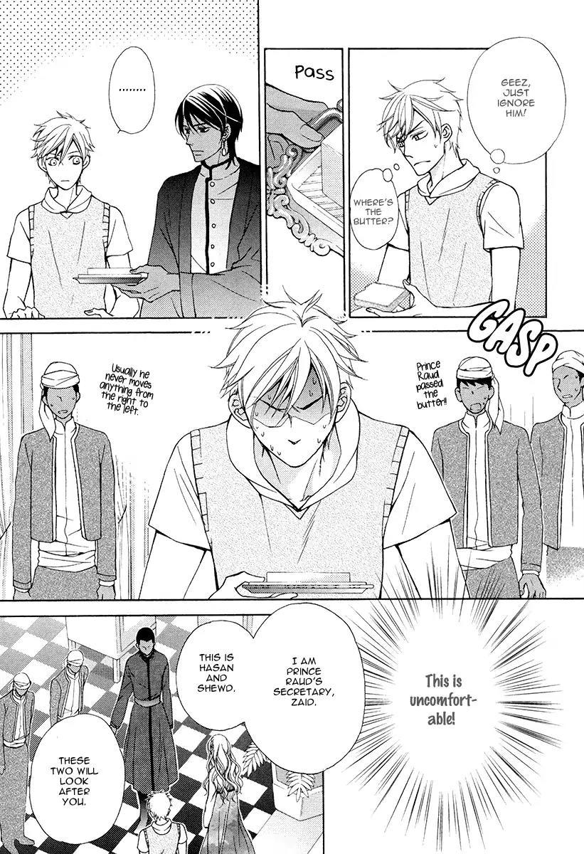 Senya Ichiya Romanesque Chapter 2 page 13 - Chapter 2
