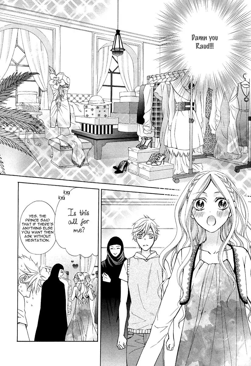 Senya Ichiya Romanesque Chapter 2 page 16 - Chapter 2