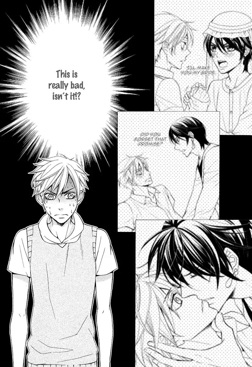 Senya Ichiya Romanesque Chapter 2 page 21 - Chapter 2