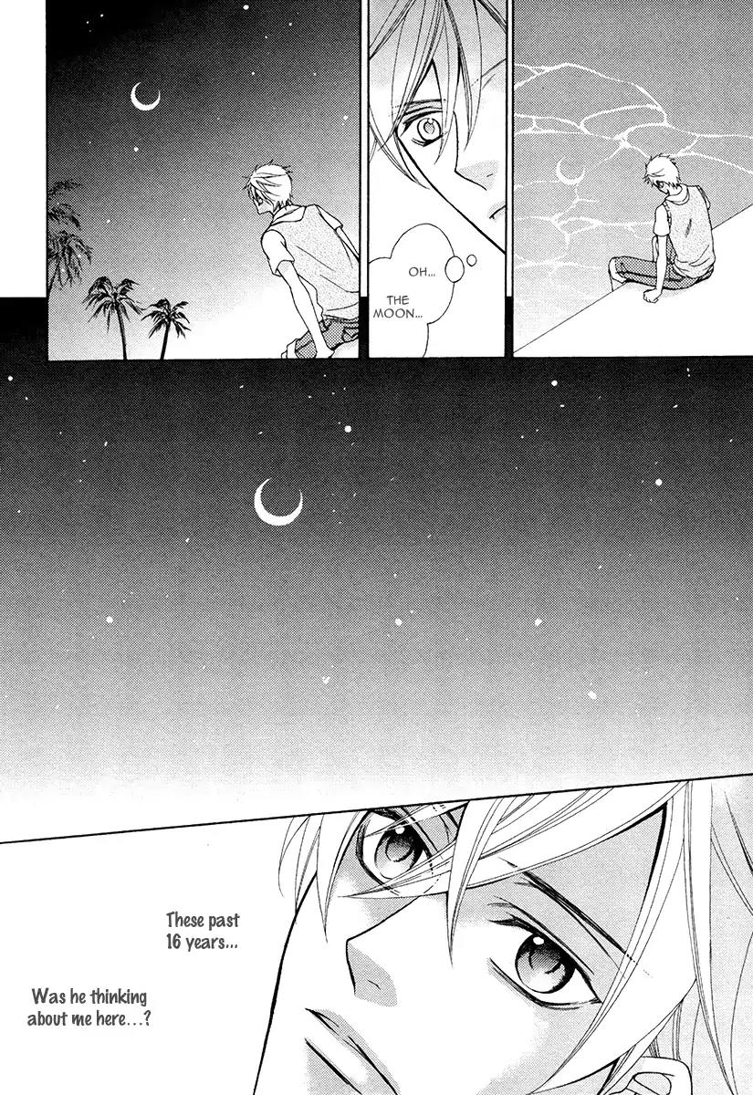 Senya Ichiya Romanesque Chapter 2 page 24 - Chapter 2