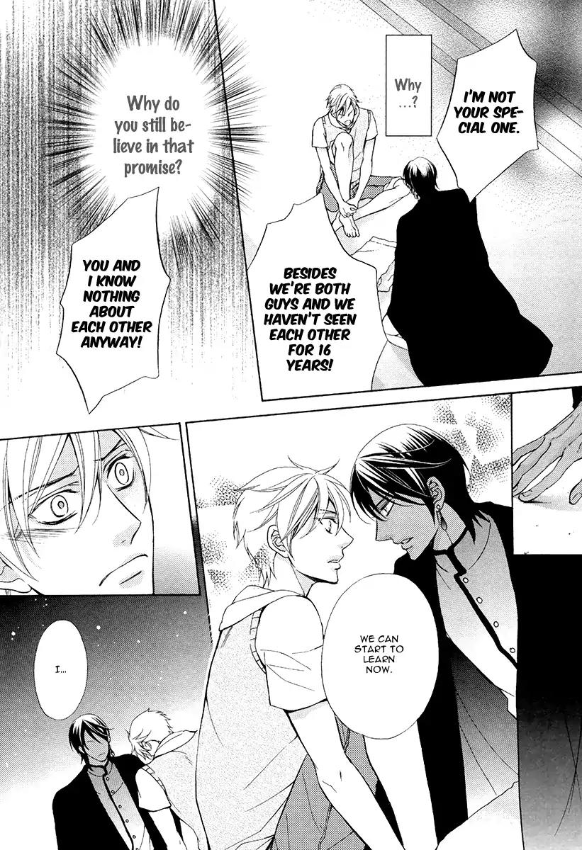 Senya Ichiya Romanesque Chapter 2 page 27 - Chapter 2