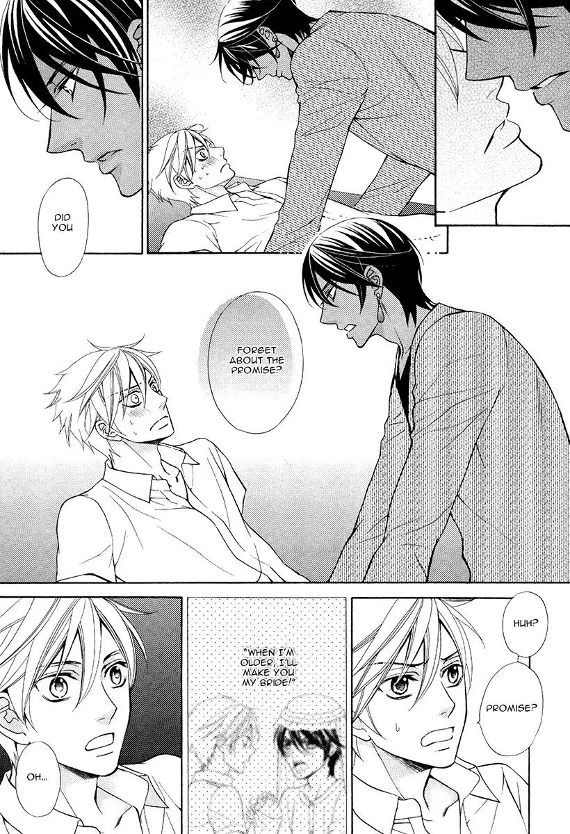 Senya Ichiya Romanesque Chapter 2 page 3 - Chapter 2