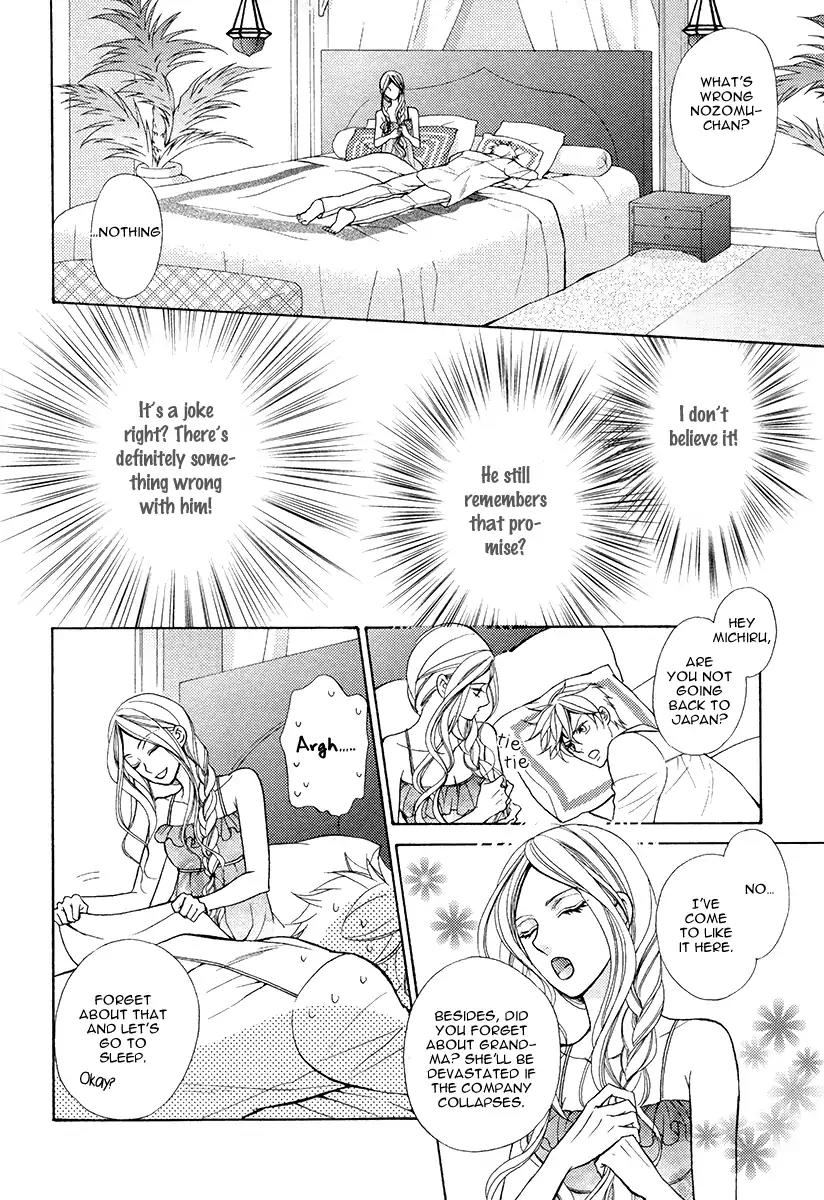 Senya Ichiya Romanesque Chapter 2 page 6 - Chapter 2