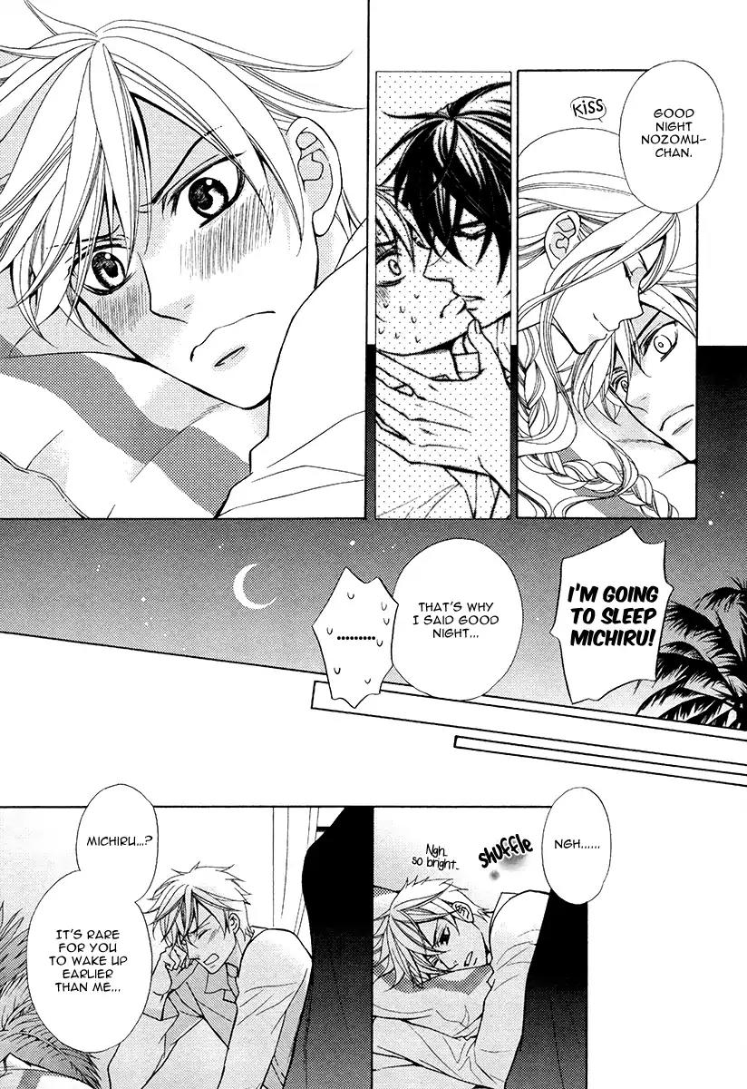 Senya Ichiya Romanesque Chapter 2 page 7 - Chapter 2