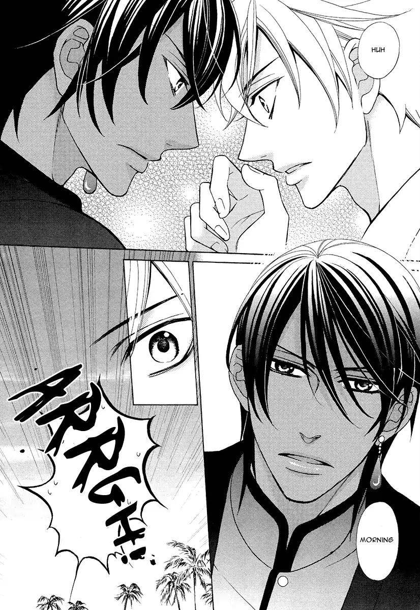 Senya Ichiya Romanesque Chapter 2 page 8 - Chapter 2