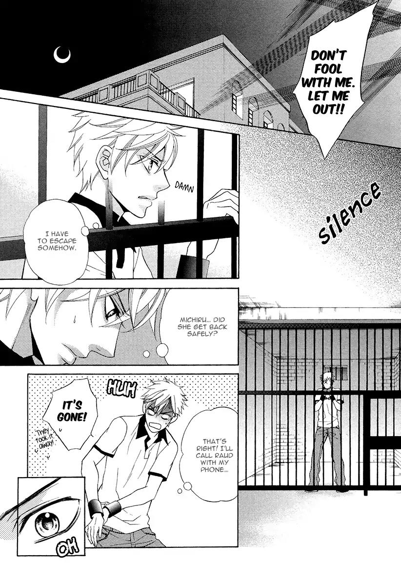 Senya Ichiya Romanesque Chapter 3 page 15 - Chapter 3