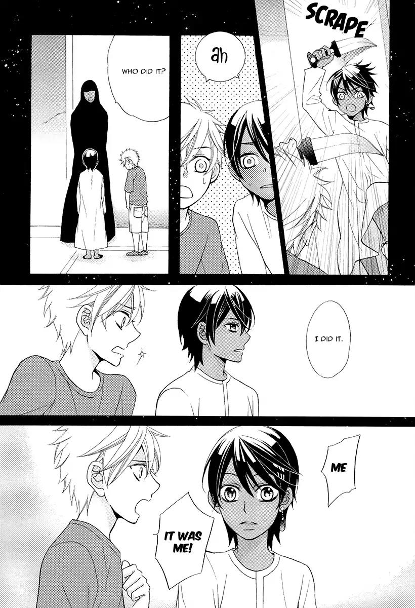 Senya Ichiya Romanesque Chapter 3 page 17 - Chapter 3