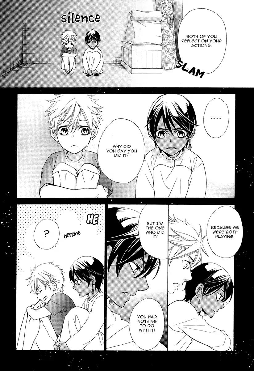 Senya Ichiya Romanesque Chapter 3 page 18 - Chapter 3