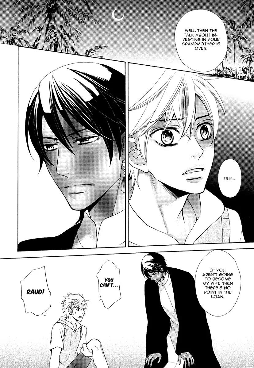 Senya Ichiya Romanesque Chapter 3 page 2 - Chapter 3
