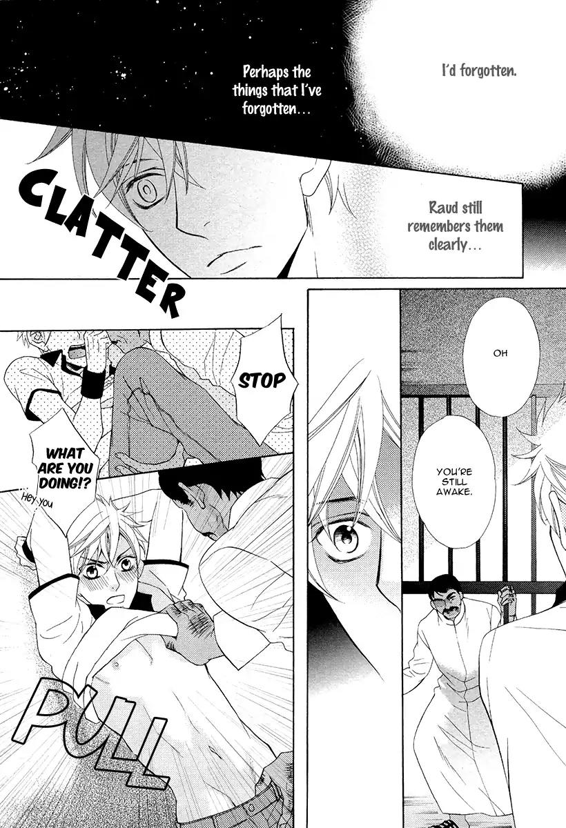 Senya Ichiya Romanesque Chapter 3 page 20 - Chapter 3