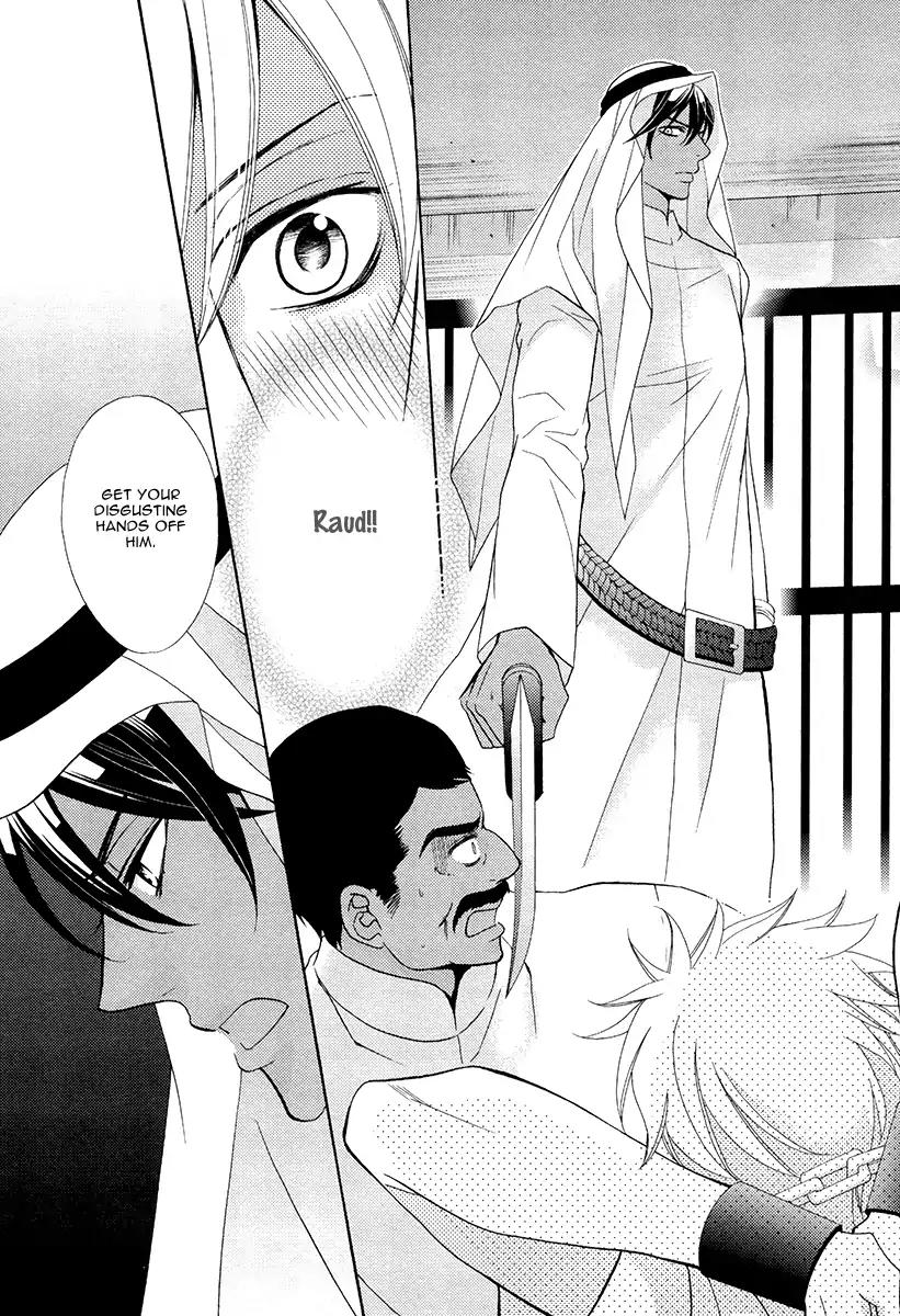 Senya Ichiya Romanesque Chapter 3 page 22 - Chapter 3