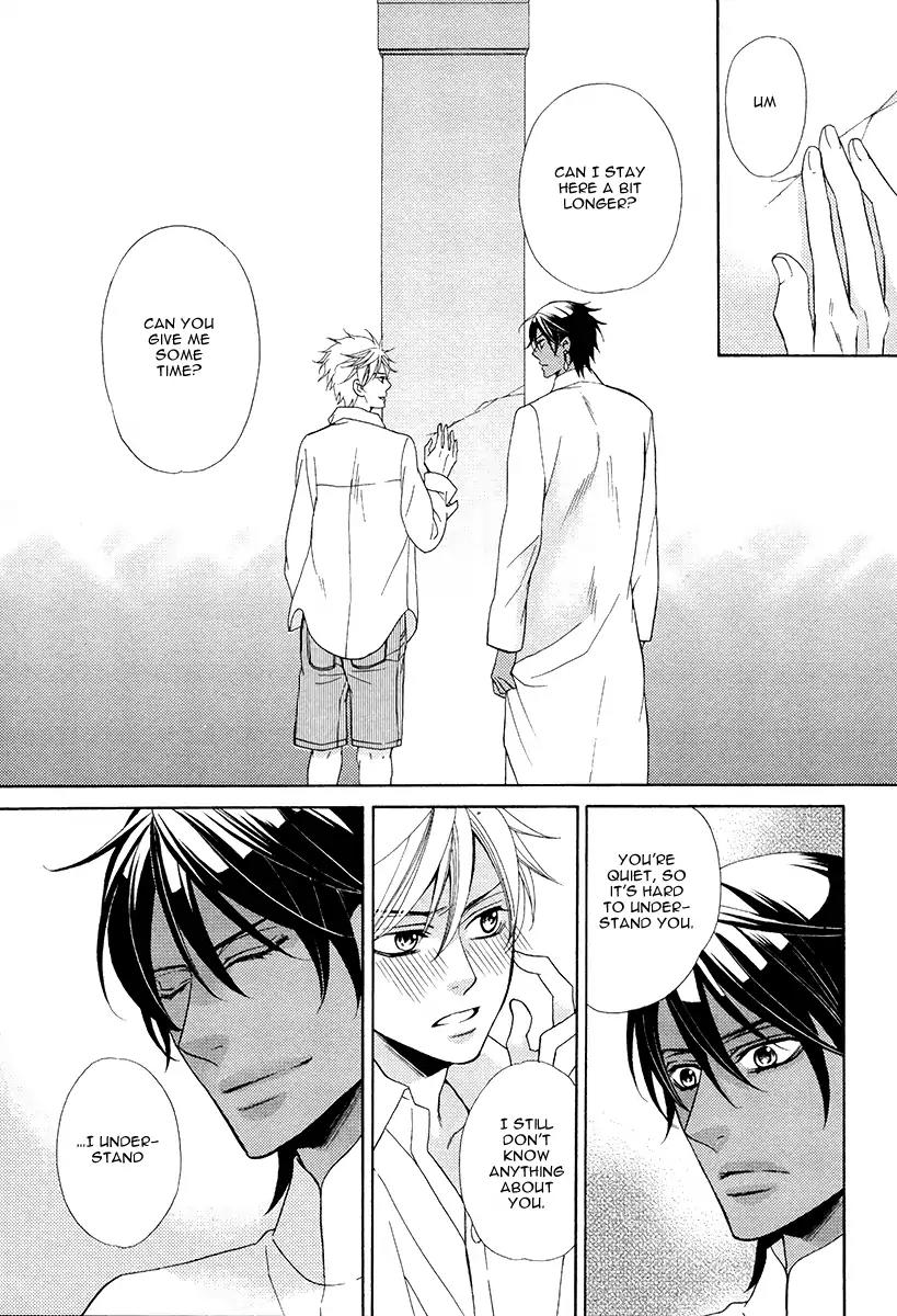 Senya Ichiya Romanesque Chapter 3 page 27 - Chapter 3