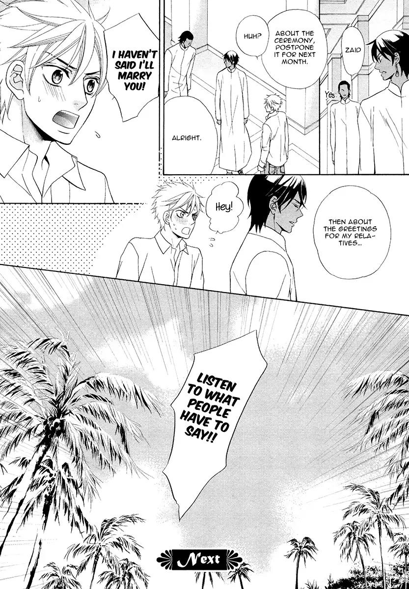 Senya Ichiya Romanesque Chapter 3 page 28 - Chapter 3