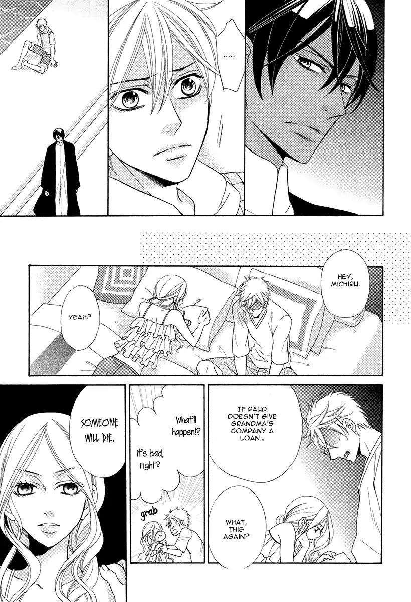 Senya Ichiya Romanesque Chapter 3 page 3 - Chapter 3