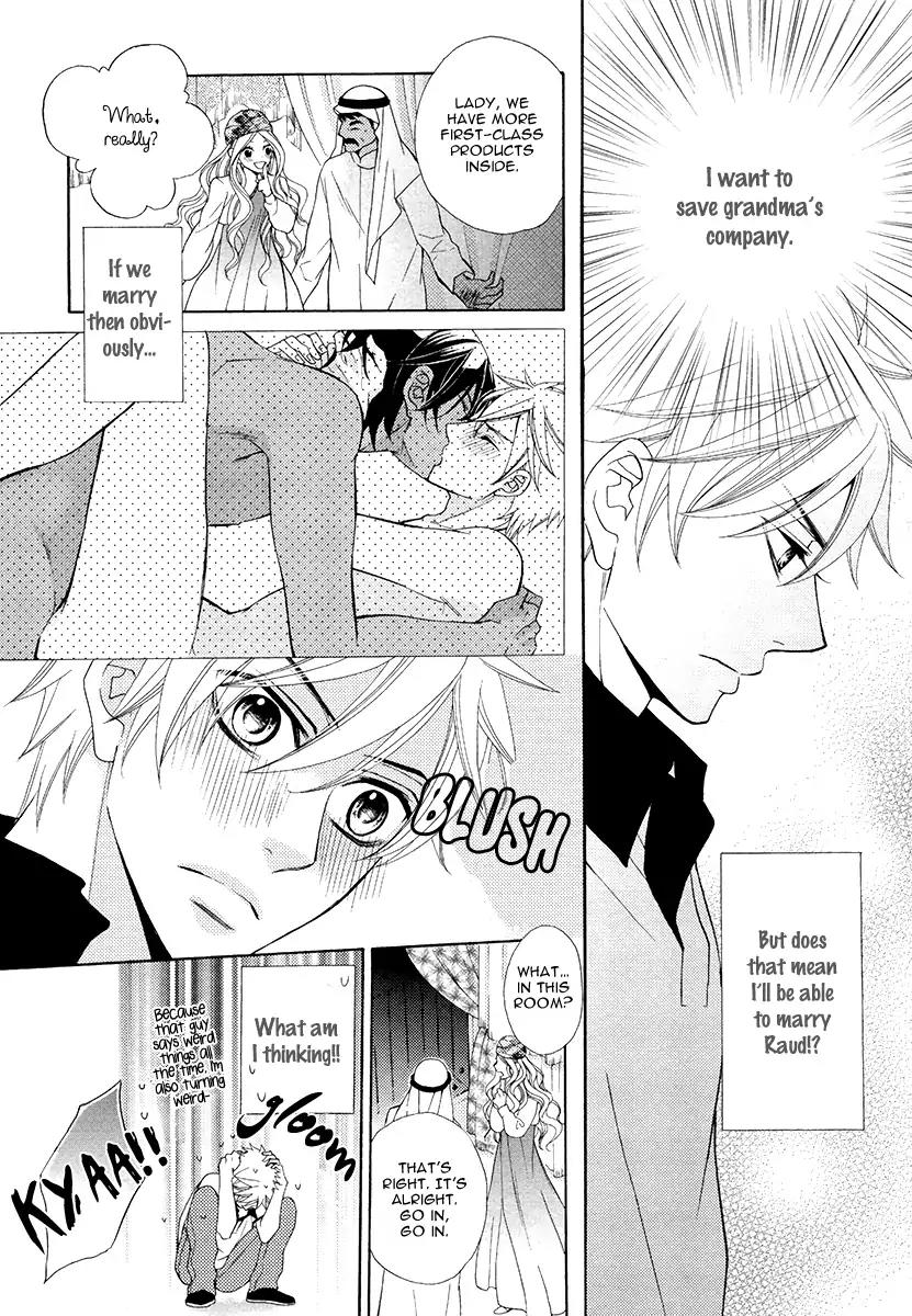 Senya Ichiya Romanesque Chapter 3 page 9 - Chapter 3