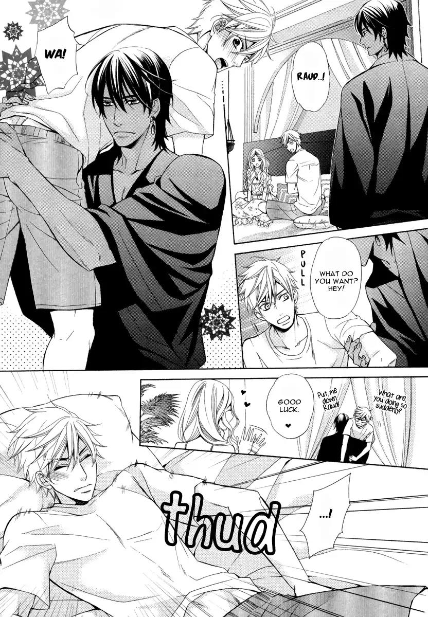 Senya Ichiya Romanesque Chapter 4 page 15 - Chapter 4