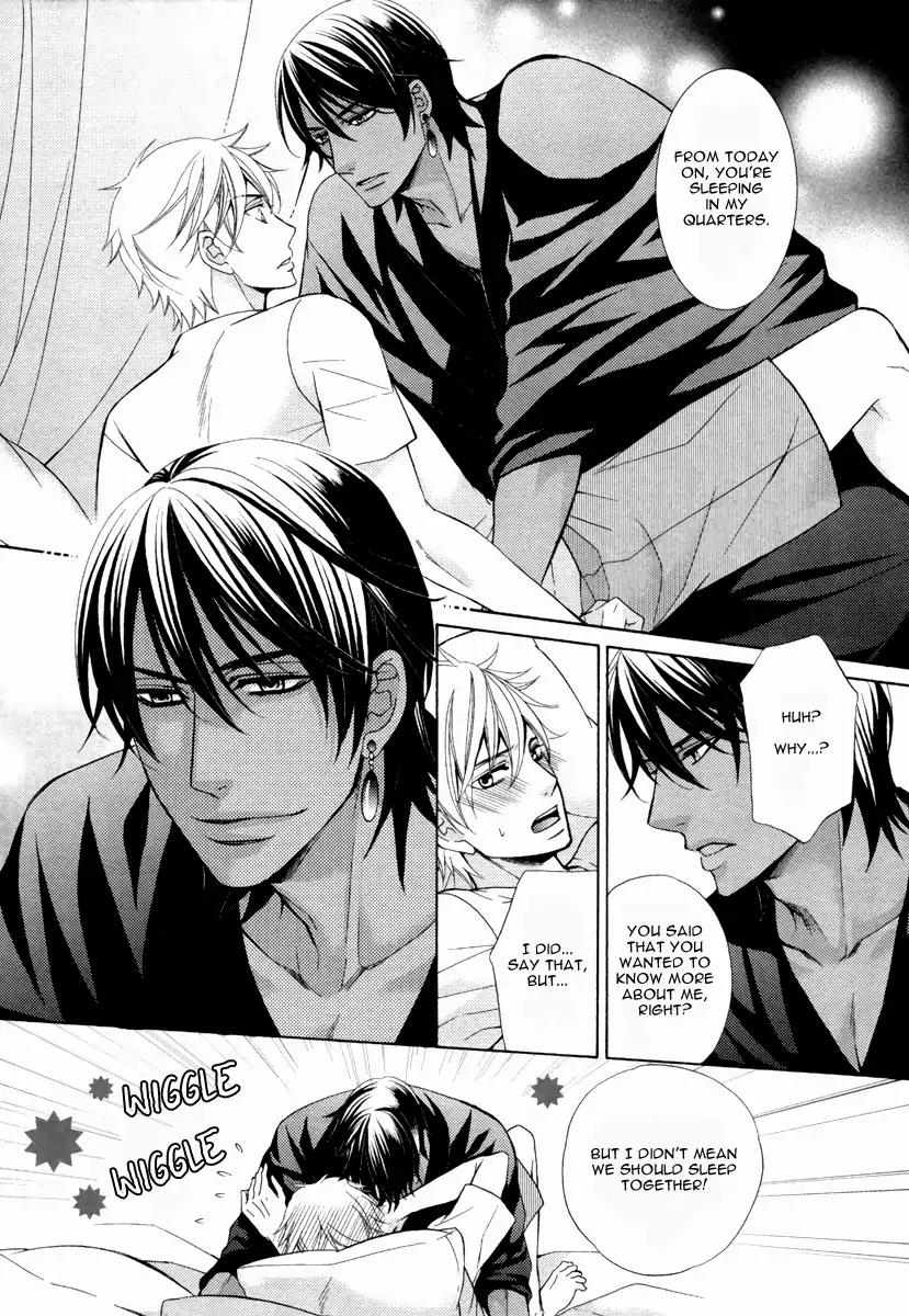 Senya Ichiya Romanesque Chapter 4 page 16 - Chapter 4