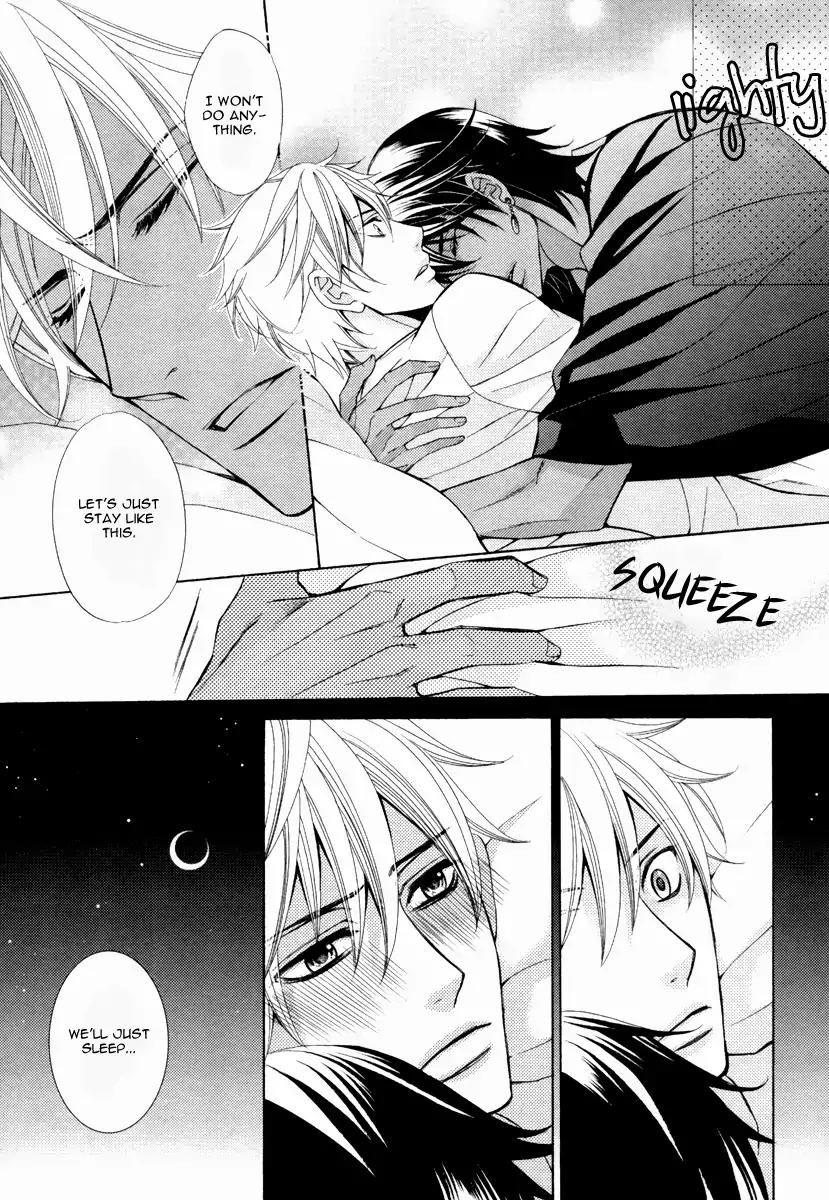 Senya Ichiya Romanesque Chapter 4 page 17 - Chapter 4