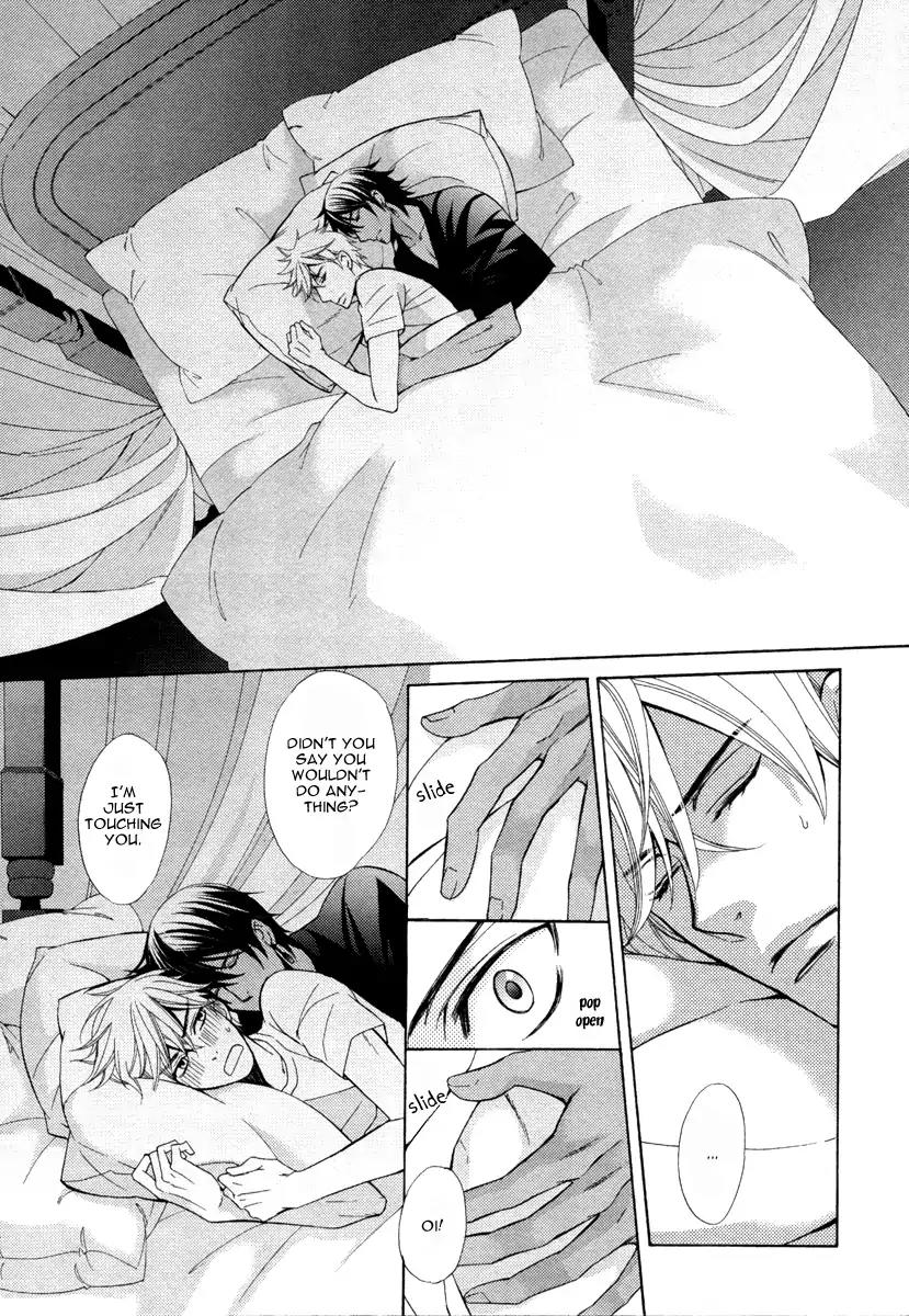 Senya Ichiya Romanesque Chapter 4 page 18 - Chapter 4