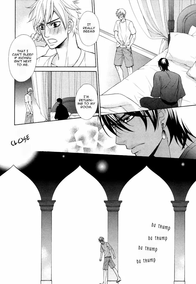 Senya Ichiya Romanesque Chapter 4 page 22 - Chapter 4