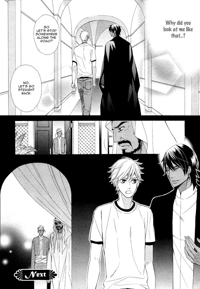 Senya Ichiya Romanesque Chapter 4 page 30 - Chapter 4