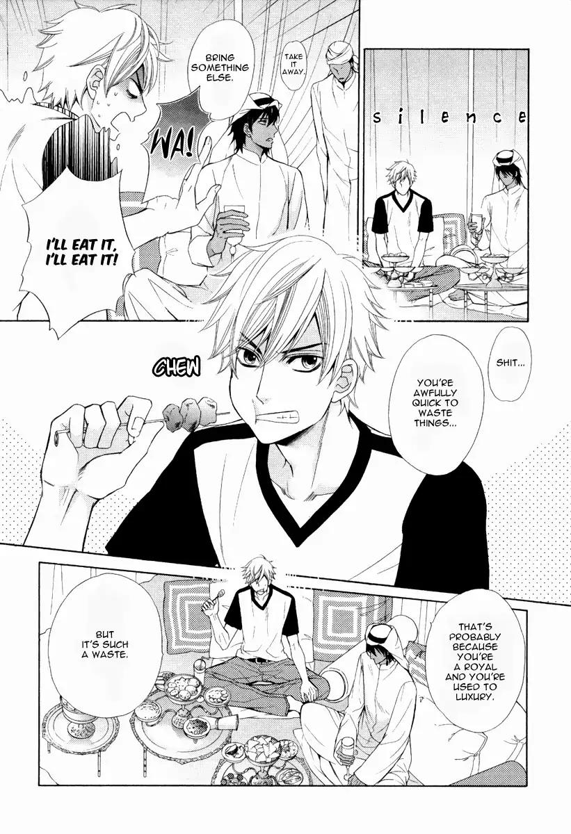 Senya Ichiya Romanesque Chapter 4 page 4 - Chapter 4