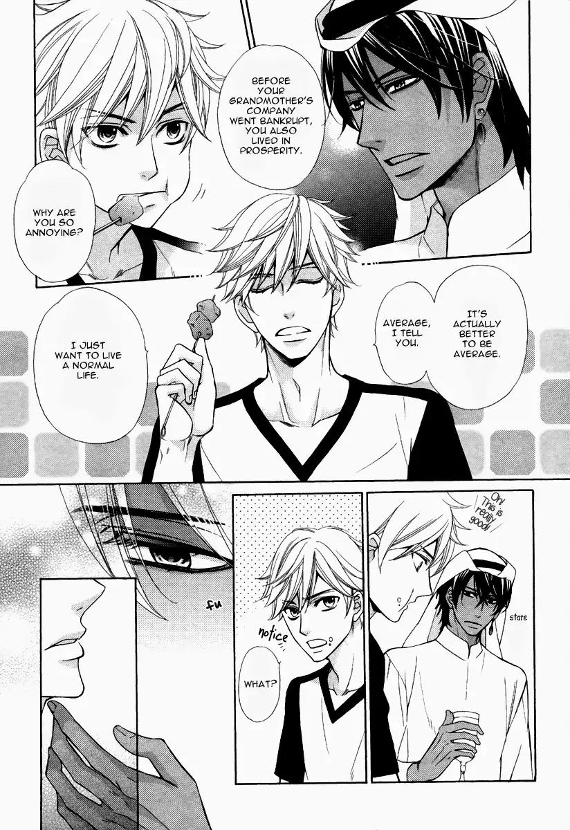 Senya Ichiya Romanesque Chapter 4 page 5 - Chapter 4